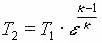 K�plet.jpg (1453 bytes)